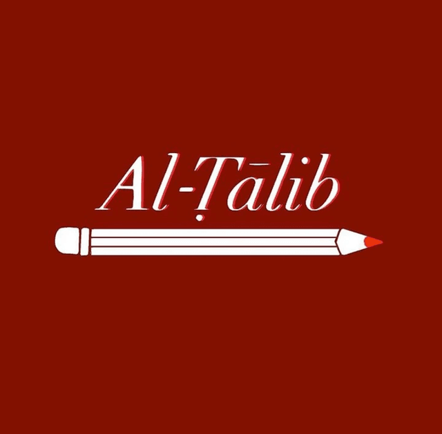 Al-Talib logo