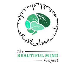 The Beautiful Mind Project logo